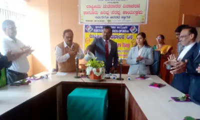 Uttara Kannada News National Voters Day celebration in Yallapur