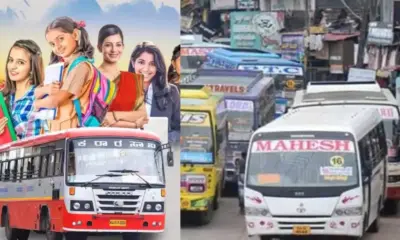 Private Buses Shakti Scheme