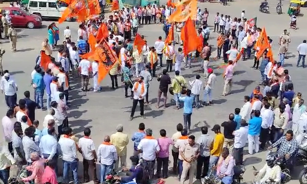 BJP Protest in Ramanagara