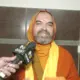 Raghaveswara Bharathi Swamiji