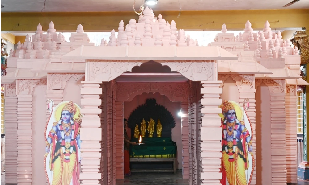 Ram Mandir in Girinagar