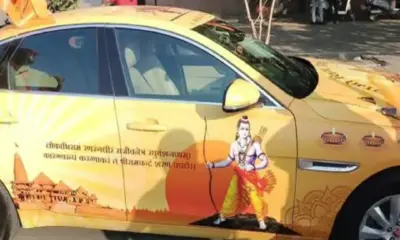 Ram themed car