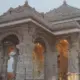 Ram Mandir 1