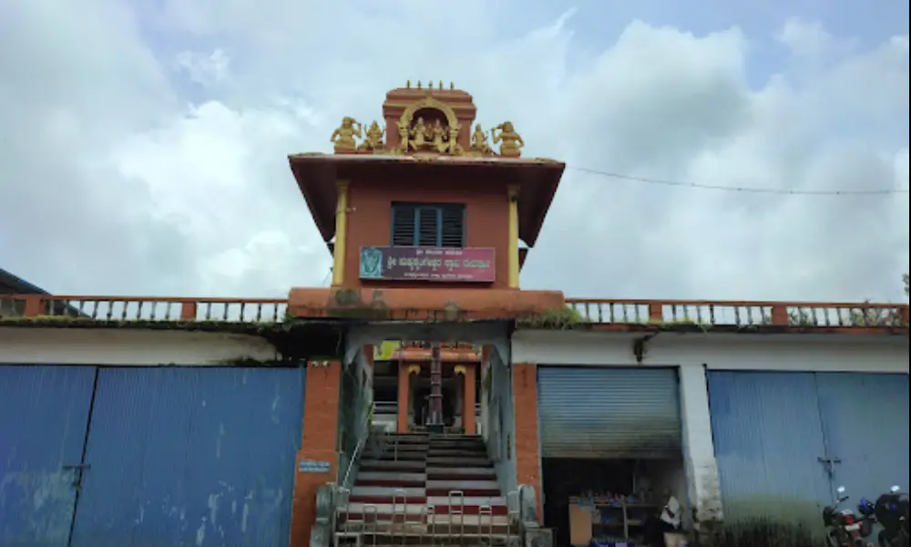 Rama RishyaShringa 
