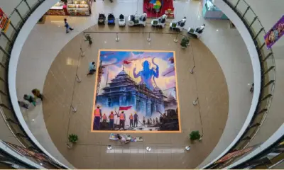 Rama picture in Shopping Mall in Bangalore
