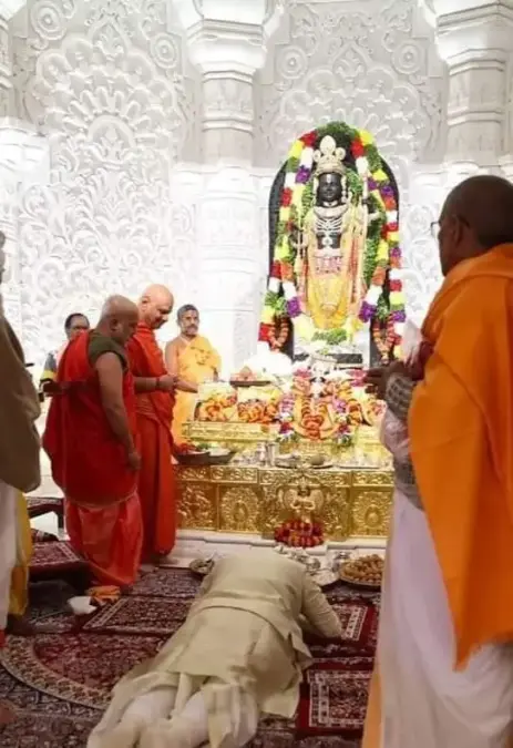 Rama lalla Ayodhya  Narendra Modi