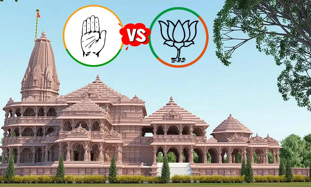 Rama war between BJP and Congress