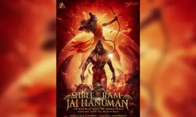 Shri Ram, Jai Hanuman movie announced on the opening day of Ram Mandir!