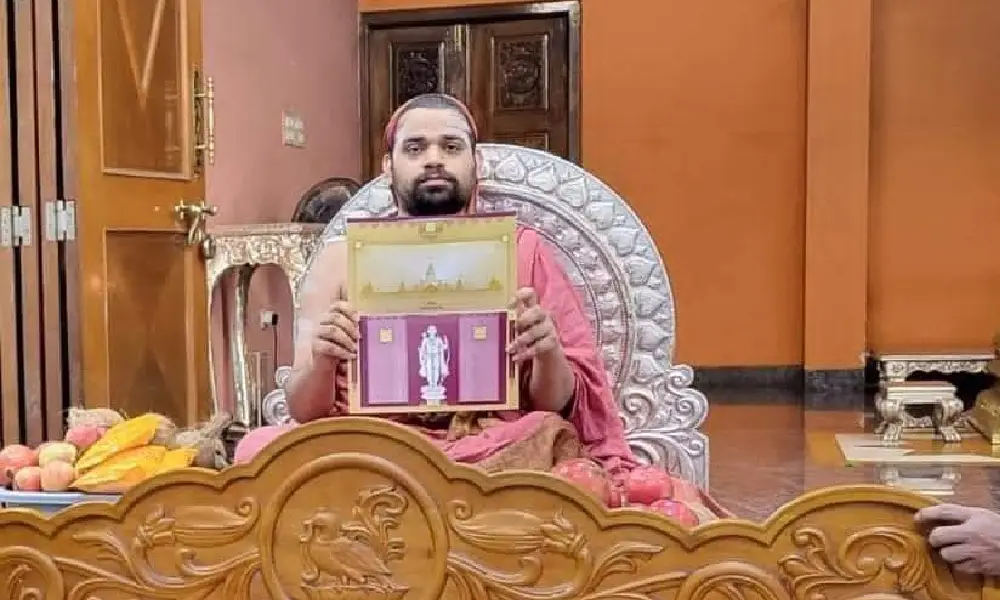 Shringeri temple denies boycotting Rama Mandir Inauguration