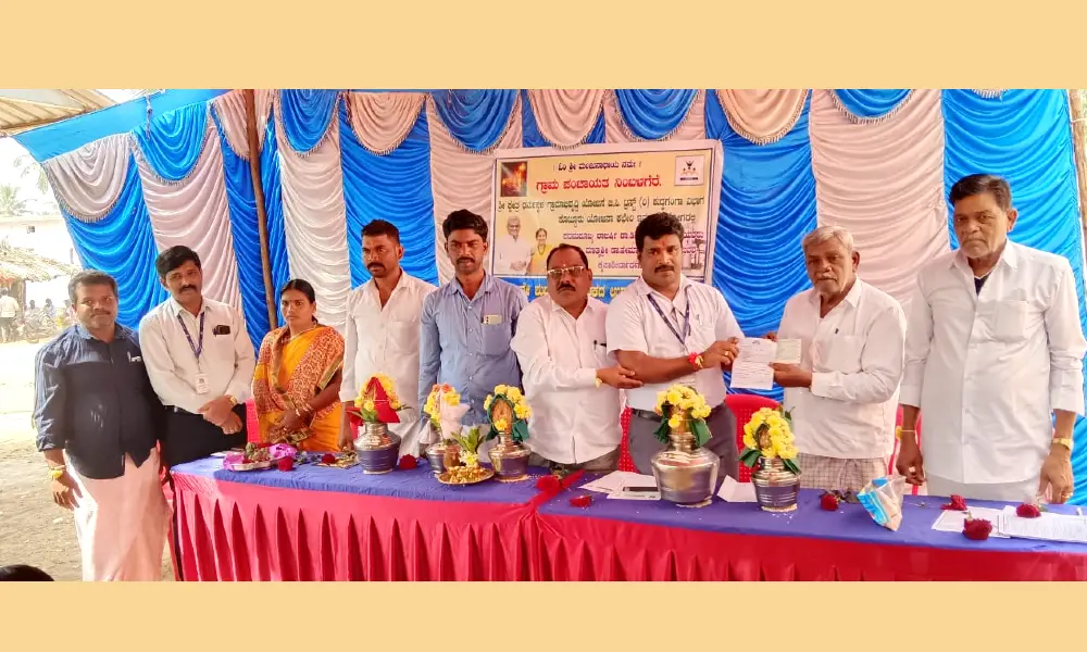 Shuddhganga drinking water plant inaugurated in Mangapur