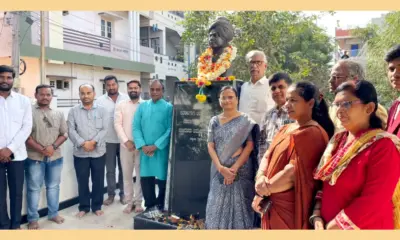 Swami Vivekananda Jayanti celebration in Ballari