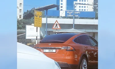 Tesla Car In Bengaluru