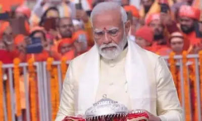 These are the unforgettable words of Prime Minister Modi after inaugurating the Ram Mandir