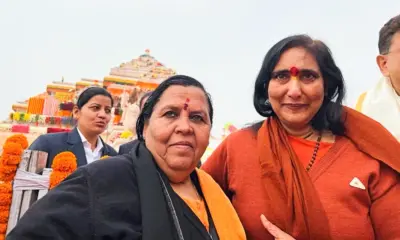 Uma Bharati, Sadhvi Ritambara hugs each and break down at Ram Mandir