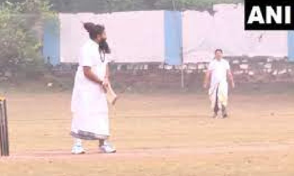 Unique cricket tournament