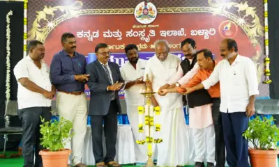 Yuva Sourabha cultural programme inauguration in Siruguppa