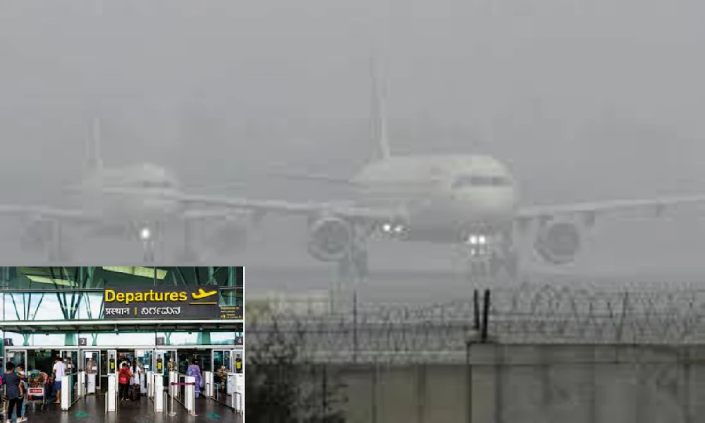 Bangalore Airport Mist