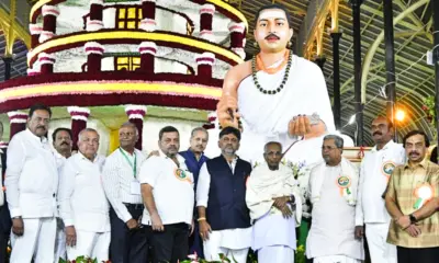 CM Siddaramaiah inaugurates bengaluru lalbagh flower show