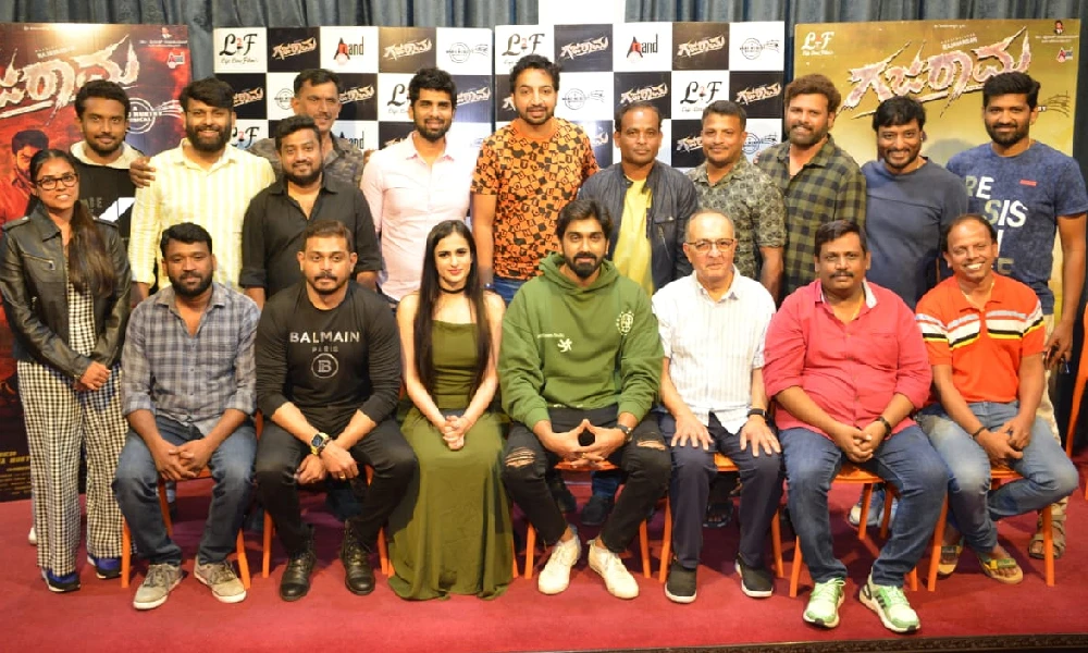Gajarama Movie: 'ಗಜರಾಮ' ಟೀಸರ್ ಔಟ್‌; ಆ್ಯಕ್ಷನ್ ಮೂಡ್‌ನಲ್ಲಿ ರಾಜವರ್ಧನ್ - Vistara News