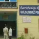 golgumbaz station