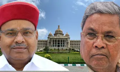 governor Thawarchand gehlot and CM Siddaramaiah