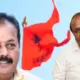 hanuman Flag Chaluvaraya Swami HD Kumaraswamy
