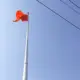 Hanuman flag