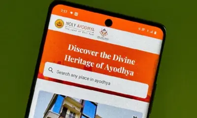 holly ayodhya app