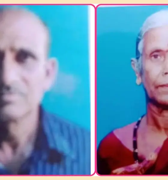 husband and wife died on same day at savanthuru village