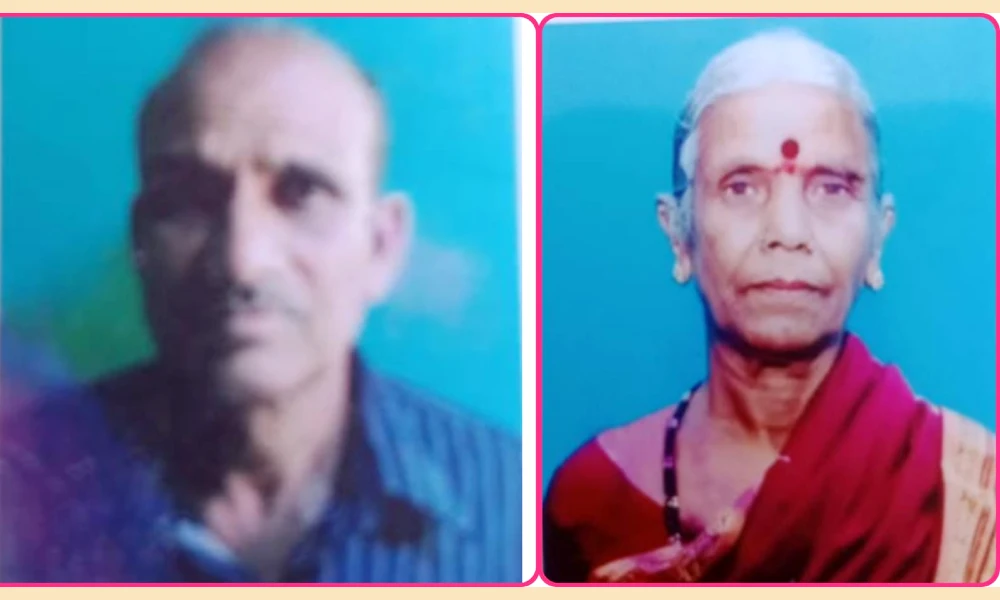 husband and wife died on same day at savanthuru village