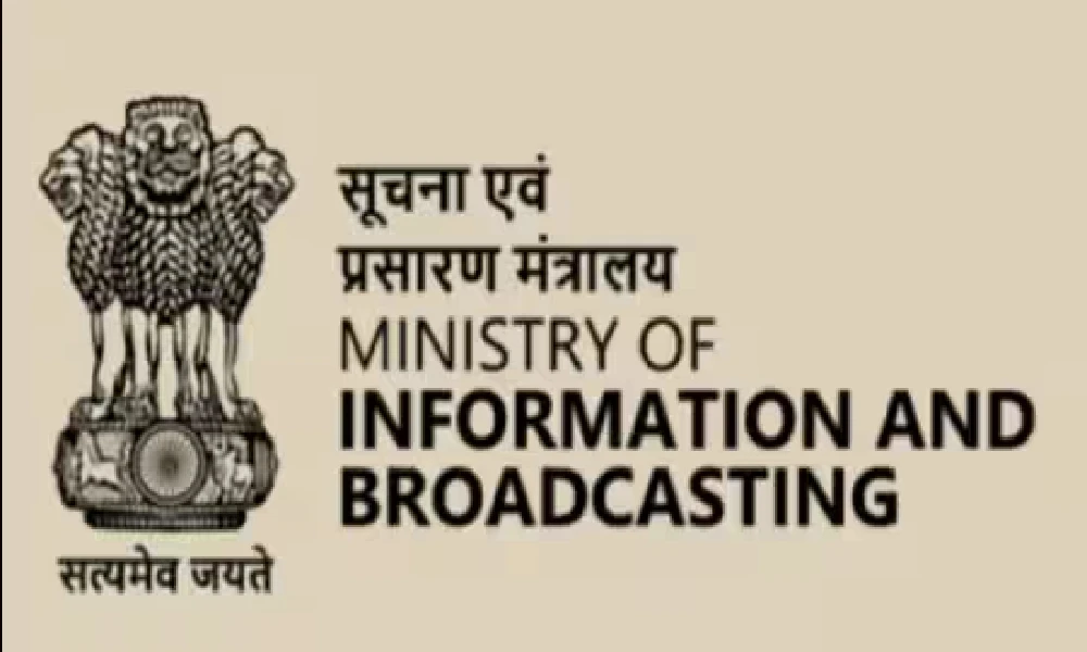 information and broadcasting