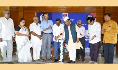 karpuri thakur janma shathamanotsava book release programme inaugurated by alanda MLA B.R. Patil in Ballari