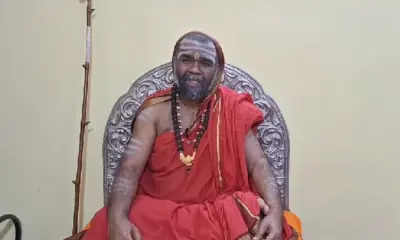 koppa hariharapura sachchidananda saraswathi