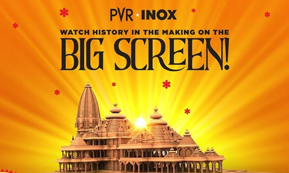 live streaming of Ram Mandir inauguration in cinemas