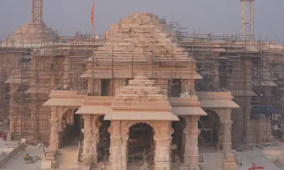 ram mandir