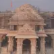 ram mandir