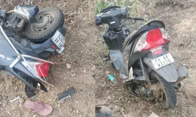scooter accident