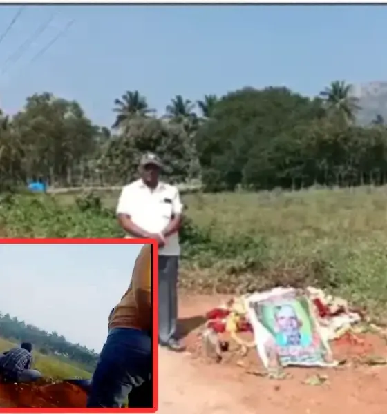 Officials exhume body buried on roadside