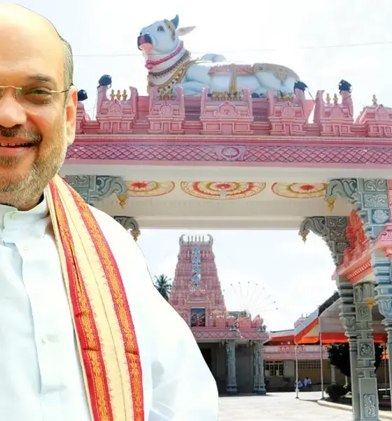 Amit shah suttur visit