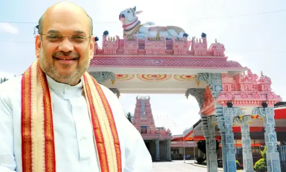 Amit shah suttur visit