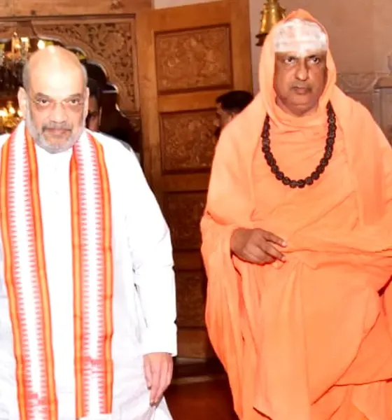 Amith shah visit Suttur Mutt