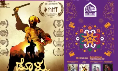 Another international recognition for 'Dollu' which won the national award