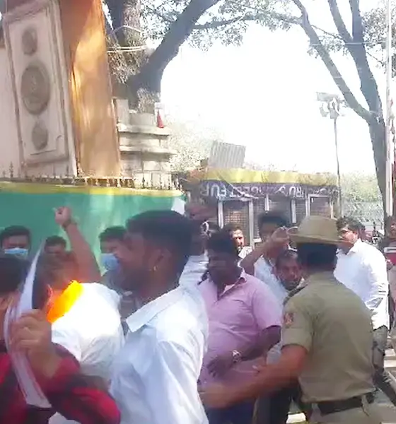 BJP Protest in bangalore