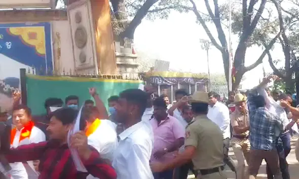 BJP Protest in bangalore