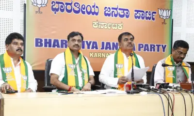 BJP Leader A.S.Nadahalli Pressmeet