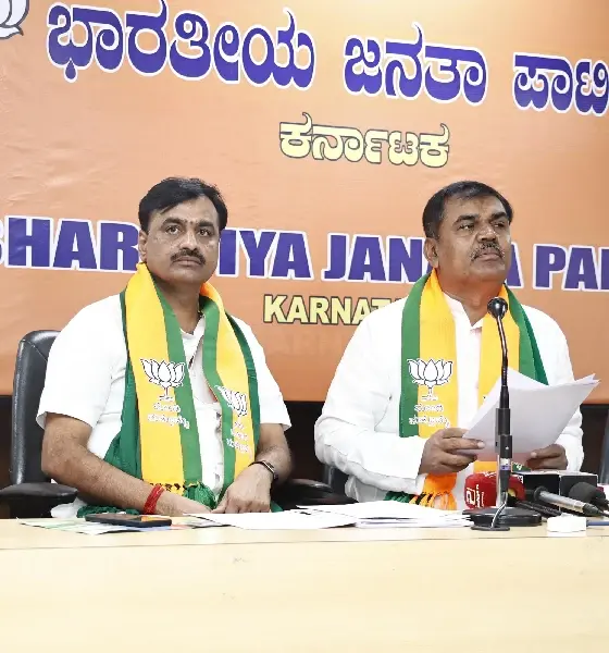 BJP Leader A.S.Nadahalli Pressmeet