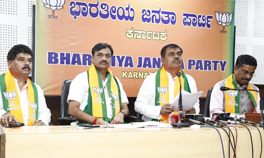 BJP Leader A.S.Nadahalli Pressmeet