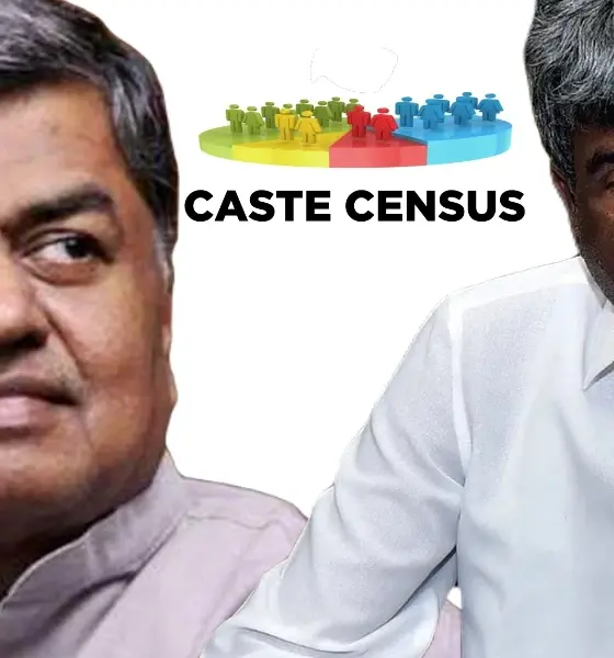 BK Hariprasad and Kota Srinivas Poojary