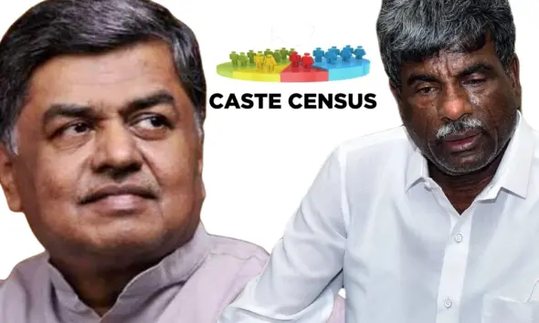 BK Hariprasad and Kota Srinivas Poojary