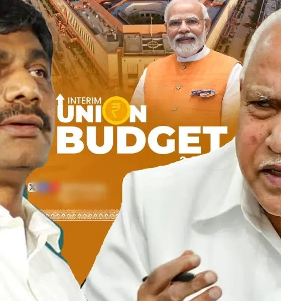 BS Yediyurappa and DK Suresh